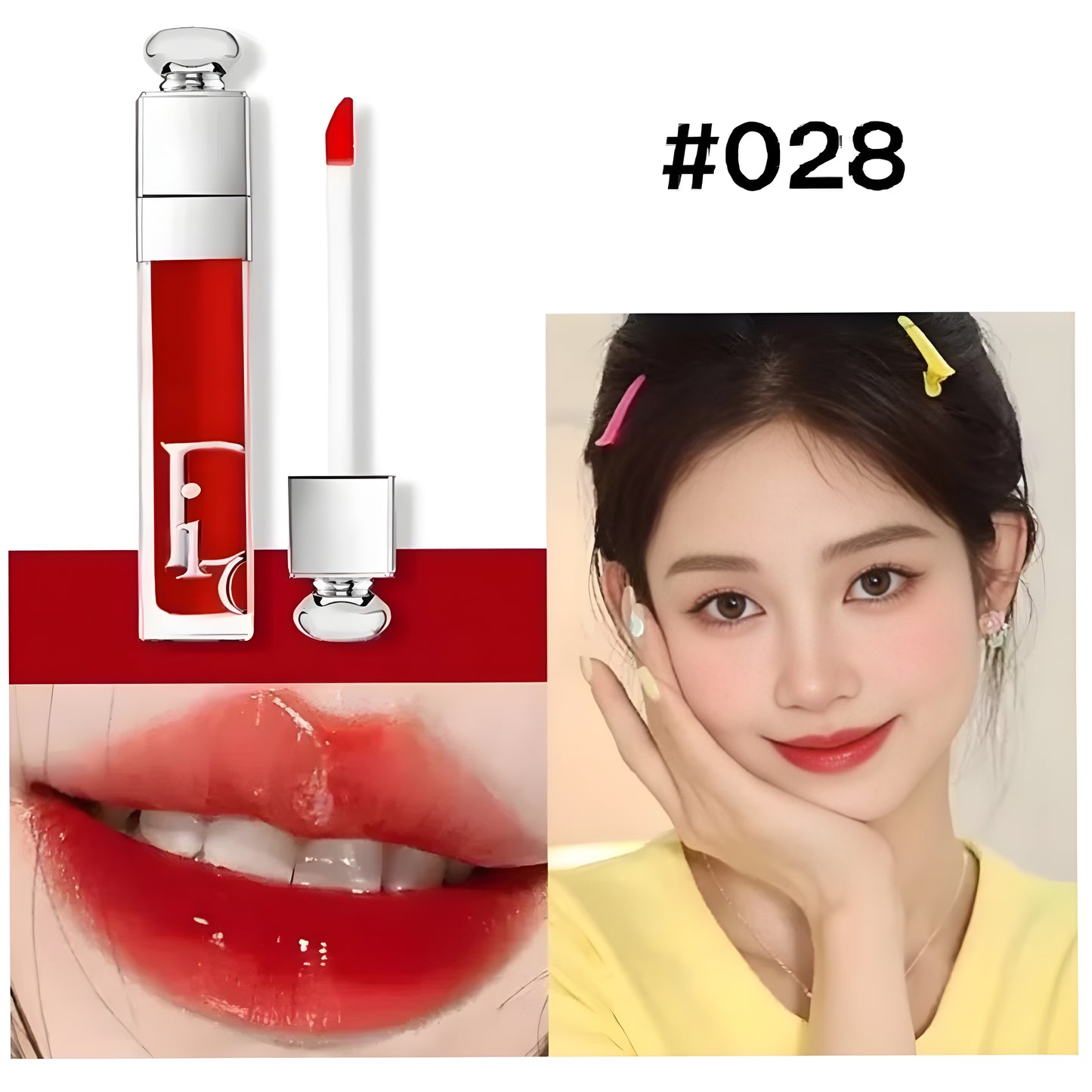 Dior Addict Lip Maximizer |Dupe máxima calidad 1.1